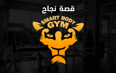 شكر و تقدير